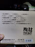 正版唱片 R&B教父 陶喆專輯 愛很簡單 精選華語流行歌曲 汽車載cd碟片無損音樂光盤1CD純銀 曬單實拍圖