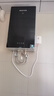 格林姆斯（GLEMOS）速熱式電熱水器 16升5500W智能AI變頻恒溫超薄立式扁桶家用小型儲(chǔ)水式即熱淋浴洗澡 16L 5500W /W12-55B黑【速熱變頻】 曬單實(shí)拍圖