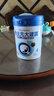 合生元（BIOSTIME） 大灌籃CBP兒童成長奶粉高鈣奶粉（3-16歲）DHA 800g 單罐 曬單實(shí)拍圖