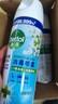 滴露消毒噴霧454ml*2鞋子除臭殺菌噴霧馬桶消毒廁所除霉味鈴蘭+柑橘 曬單實拍圖