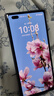 華為（HUAWEI）Mate X3典藏版X2折疊屏手機(jī)鴻蒙Ai智能高端商務(wù)旗艦 亮黑色【Mate X2】 8GB+256GB【X2】 支持檢測|質(zhì)保一年 曬單實(shí)拍圖