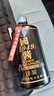 崢心釀品鑒酒貴州53度醬香型白酒整箱送禮聚會(huì)試飲糧食高粱酒水 53度 500mL 1瓶 （建議拍數(shù)量2） 曬單實(shí)拍圖