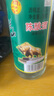牛欄山 陳釀 白牛二 牛白瓶 濃香風(fēng)格  42度 500ml 單瓶裝 曬單實(shí)拍圖