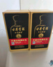 古井貢酒 年份原漿古8 濃香型白酒 50度 500ml*2瓶 禮盒裝 曬單實拍圖