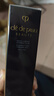 肌膚之鑰（Cle de Peau）CPB明星長(zhǎng)管隔離37ml持妝妝前乳提亮膚色防曬自然七夕禮物女 曬單實(shí)拍圖