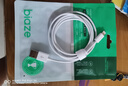 畢亞茲適用于蘋果數(shù)據(jù)線iPhone14ProMax/13/12/XR/Xs/11手機(jī)充電線平板ipad充電器線USB車載快充線1.2米 曬單實(shí)拍圖