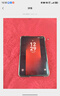 華為（HUAWEI）Pura X 典藏版 16GB+512GB型格紅 1610闊型屏 鴻蒙操作系統(tǒng)5紅楓原色影像折疊屏手機(jī)華為智能手機(jī) 曬單實(shí)拍圖