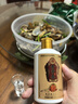 貴常春貴6品鑒小酒100ml 1953年貴定酒廠純糧食釀造53度醬香型白酒 53度 100mL 1瓶 曬單實拍圖