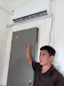 創(chuàng)維空調(diào)大1匹新一級(jí)能效暢享風(fēng)好省電 家電國(guó)家補(bǔ)貼臥室壁掛式掛機(jī)冷暖以舊換新KFR-26GW/V3GB1B-N1 曬單實(shí)拍圖