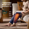 飛利浦（PHILIPS）膝蓋熱敷儀【舒緩老寒腿】理療儀保暖關(guān)節(jié)護(hù)膝腿部按摩器按摩儀節(jié)日禮物送老人父母5204L雙只 曬單實(shí)拍圖