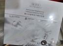 佰草集面膜 新七白透亮凍干精華面膜補(bǔ)水保濕煥亮膚色透亮面膜貼護(hù)膚品 4盒囤貨-新七白凍干精華面膜20片 曬單實(shí)拍圖