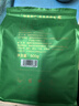 三隱 茶葉 綠茶2025新茶雨前春茶云霧高山綠茶濃香型袋裝500g自己喝 曬單實(shí)拍圖
