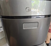 美的（Midea）電飯煲5L電飯鍋抗菌青瓷內(nèi)膽一鍵柴火飯 特色鹵燉大容量家用微壓智能預(yù)約MB-5E86（4-5人） 曬單實拍圖