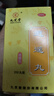 九芝堂 逍遙丸（濃縮丸） 可搭乳腺增生藥逍遙丸九芝堂女調(diào)理養(yǎng)血調(diào)經(jīng)疏肝健脾頭暈?zāi)垦Ｄ行韵b 1盒裝】小規(guī)格200/盒 曬單實(shí)拍圖