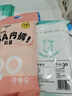 一次性襪子男女棉短襪出差旅行戶(hù)外免洗日拋灰色獨(dú)立包裝8條 曬單實(shí)拍圖