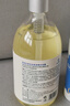 爪趣森活寵物控油氨基酸沐浴露500ml 狗狗貓咪洗澡洗浴液清潔保濕抑菌除螨 【控油保濕】氨基酸沐浴露500ml 曬單實(shí)拍圖