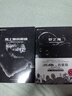 劉慈欣科幻短篇小說全三套  球狀閃電+超新星紀元+帶上她的眼睛 曬單實拍圖