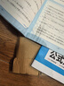 2025一本初中數(shù)學物理化學公式定律速記速查手冊初中基礎知識大全初中數(shù)理化公式一本通用七八九年級初一初二初三初中生知識點總結 數(shù)學公式定律默寫 初中通用 曬單實拍圖