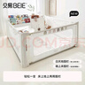 貝易（BeiE）彩虹曲線床圍欄嬰兒擋板安全護(hù)欄兒童床上防摔掉床邊欄桿免打孔 貝易彩虹 【回型支腳 航鋁立柱】 1.8*2.0*2.0m【三面】 曬單實(shí)拍圖