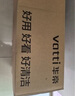 華帝（VATTI）補貼20%燃氣灶小飛翼小飛碟 官方家用煤氣灶嵌入式雙灶具 一級能效臺嵌兩用換裝免改孔 5.2kW可拆卸爐頭 i10075B 液化氣 曬單實(shí)拍圖