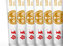 白玉白玉110克白玉經(jīng)久白潔齒護(hù)齦牙膏6支裝 牙齦護(hù)理清新家庭實(shí)惠裝 曬單實(shí)拍圖