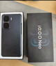 vivo iQOO Neo10 Pro+ 12GB+256GB 超級像素 驍龍8至尊版 2K Q10珠峰屏 國家補貼 學生 游戲 電競手機 曬單實拍圖