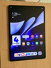 HUAWEI MatePad Air 12英寸2024款 國(guó)家補(bǔ)貼15% 華為平板電腦2.8K高刷全面屏 12+256GB 煙云灰 曬單實(shí)拍圖