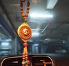 愛韶說 毛主席汽車掛飾車內(nèi)飾品銅花梨木毛主席頭像裝掛飾流蘇偉人車掛 桃木主席（龍） 紅檀木珠紅穗 曬單實(shí)拍圖