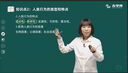 社工證初級(jí)2026教材官方推薦考試圖書(shū)2025試卷歷年真題詳解及全真模擬試卷必刷題庫(kù) 社會(huì)工作綜合能力.社會(huì)工作實(shí)務(wù) 中級(jí)社會(huì)工作者初級(jí)2025 26版初級(jí)【實(shí)務(wù)+綜合】教材+真題試卷+題庫(kù)+考點(diǎn) 曬單實(shí)拍圖