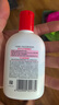 大寶sod蜜 100ml*1瓶（活動(dòng)專(zhuān)享） 曬單實(shí)拍圖