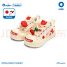 Ouder smiler開口笑帆布鞋新款小香風(fēng)大頭鞋女厚底增高小紅花休閑板鞋 米白色（生如夏花） 37 曬單實(shí)拍圖