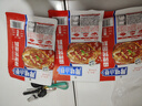 厚味小巷 香辣味烤魚料200g*3袋裝 萬(wàn)州烤魚調(diào)料 紙包魚調(diào)料 烤魚醬燒烤醬 曬單實(shí)拍圖