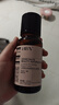 HBN發(fā)光水2.0精萃化妝精華水熊果苷煥提亮膚色補水保濕敷生日禮物 曬單實拍圖