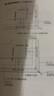 【官方正版 贈全書可視化三維動態(tài)SU文件】室內(nèi)設計師須知的100個節(jié)點 室內(nèi)設計施工圖 室內(nèi)設計節(jié)點 施工節(jié)點 踢腳線節(jié)點 室內(nèi)設計師須知的100個節(jié)點 曬單實拍圖