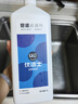 優(yōu)潔士 管道疏通劑強力溶解下水道疏通劑溶解劑廚房地漏廁所馬桶疏通 【三瓶更劃算】疏通凝膠1000ml 曬單實拍圖