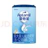 愛他美（Aptamil）經(jīng)典版嬰兒配方奶粉原裝進(jìn)口2段800g（6-12月齡） 2段 800g 2罐 曬單實(shí)拍圖