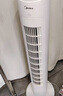 美的（Midea）【輕音節(jié)能】定時(shí)塔扇/家用電風(fēng)扇/大風(fēng)力無葉風(fēng)扇/輕音電扇/柔風(fēng)落地扇/臺(tái)式搖頭小風(fēng)扇 ZAF09MA 曬單實(shí)拍圖