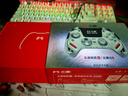 北通鯤鵬50第二代智控?zé)o線游戲手柄xbox手機(jī)switch2電腦PC電視steam震動(dòng)NS原神刺客信條 云翼白 曬單實(shí)拍圖