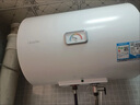 海爾（haier）電熱水器X1統(tǒng)帥60升二級能效2200W速熱大水量HC3小戶型衛(wèi)生間40L家用租房80LT 40L 2200W 【統(tǒng)帥】LC2租房爆款 曬單實拍圖