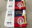愛(ài)酷熊（AIKUUBEAR）暢吸拉拉褲XXXXL76全包臀嬰兒男女通用超薄透氣尿不濕（18-20kg） 曬單實(shí)拍圖