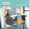 PAMPERNONG 寵愛(ài)儂寶寶嬰兒蕩秋千吊椅室內外兒童吊籃椅子戶(hù)外庭院家用搖籃吊座1870 灰色-含坐墊 曬單實(shí)拍圖