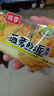 桃李面包菠蘿的派夾心果醬學(xué)生代早餐寢室宿舍充饑糕點辦公零食品 10袋(菠蘿的派) 曬單實拍圖