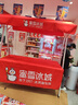 芝士分子花車集市攤位展示架市集夜市擺攤架子花車展示臺(tái)地?cái)傑?見圖二【帶鎖停功能360°萬向輪款】160A 曬單實(shí)拍圖