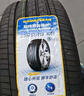 固特異（Goodyear）汽車輪胎 235/55R19 101V 御乘SUV二代 奧迪Q5 奔馳GLC XC60 曬單實拍圖
