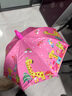 格術(shù)兒童雨傘自動傘男孩小學(xué)生便攜長柄傘防曬黑膠晴雨宇航員幼兒園 曬單實拍圖