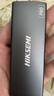 海康威視（HIKVISION）移動固態(tài)硬盤（PSSD）Type-c USB3.1接口 手機直連 金屬外殼 T9 PRO | 千兆讀寫 讀速1060MB/s 512GB 曬單實拍圖