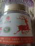 水長(zhǎng)東梅花鹿茸片20克吉林雙陽(yáng)梅花鹿整枝切片泡酒料可磨粉鹿血含量充足 曬單實(shí)拍圖