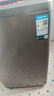 海信（Hisense）波輪洗衣機(jī)全自動(dòng) 9公斤洗衣機(jī) 健康家用租房宿舍金屬機(jī)身一級(jí)能效除螨HB90DC30以舊換新國(guó)家補(bǔ)貼 曬單實(shí)拍圖