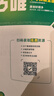2026新版萬(wàn)唯中考物理計算題不丟分必刷題專(zhuān)項練習初三總復習資料 曬單實(shí)拍圖