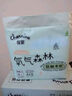 佳嬰氧氣森林拉拉褲XXXXL碼60片(18-21KG)全包臀嬰兒尿不濕親膚成長褲 曬單實(shí)拍圖